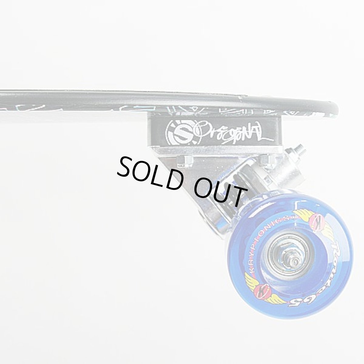 画像4: Original Skateboards Malakai40 コンプリート (4)