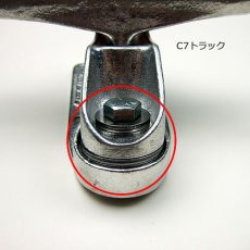 画像3: Carver C1Z トラックベアリングパーツ(大)セット (3)