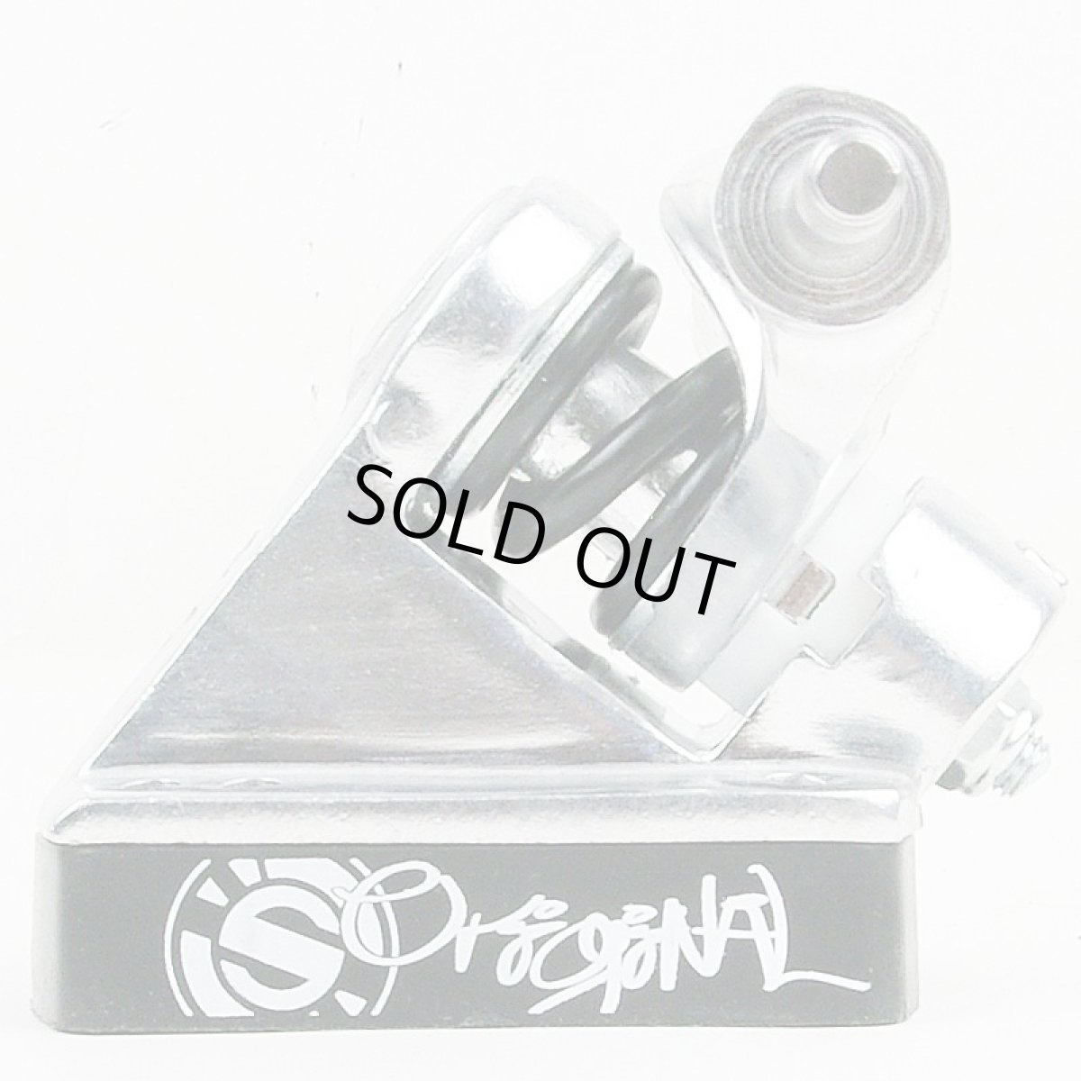 画像2: Original Skateboards（オリジナル・スケートボード）SUPER10トラック (2)