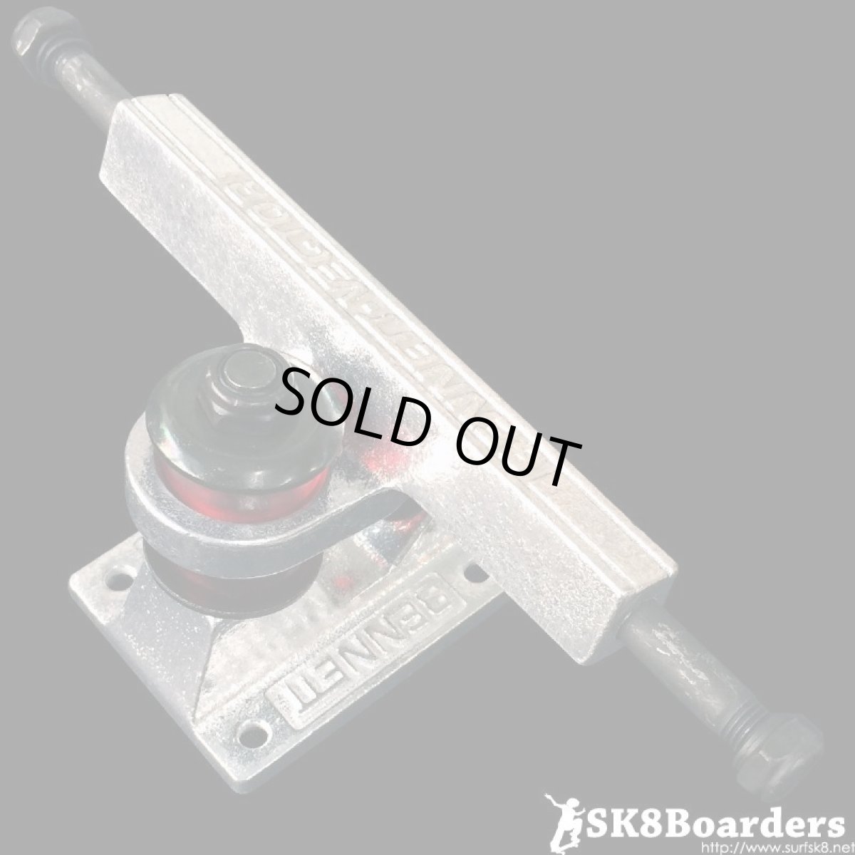 画像2: LDP トラックセット（Bennett Vector 5.0 / Tracker RTS 129mm） (2)