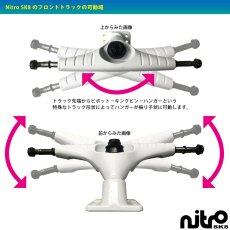 画像3: サーフスケート NitroSK8 トラック キット (3)