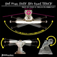 画像4: デルマー Del Mar Surf SK8 コンプリート 30×9.5インチ 5plies バンブーデッキ (4)