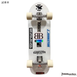 【良品】ソリッドジュース サーフスケート　サーフィン練習 サーフスケート サーフィン練習用スケボー - メルカリ