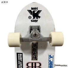 画像5: 33インチ Del Mar Surfskate トラック搭載 コンプリート【中古品・試乗車】 (5)