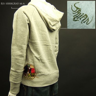 画像2: Jalian Pull-Over Hooded Swet (Heather) MサイズA