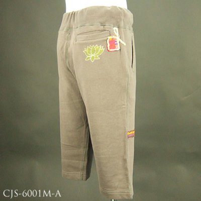 画像3: Jalian Swet Half Pants（Sumi）LサイズB