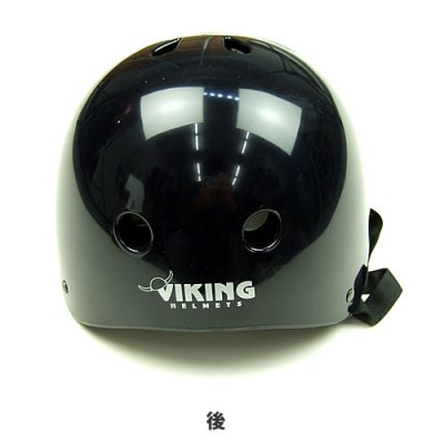 画像3: Viking社製 子ども用スケートボード・ヘルメット