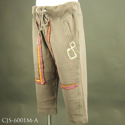 画像2: Jalian Swet Half Pants（Sumi）MサイズB